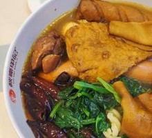 Bǎn Miàn