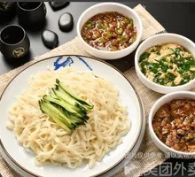 Zhajiangmian