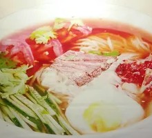 Cold Noodle Salad
