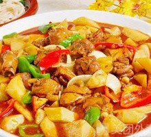 Xinjiang Big Plate Chicken