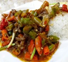 Green Pepper Beef Rice Bowl