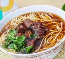 California Beef Noodles