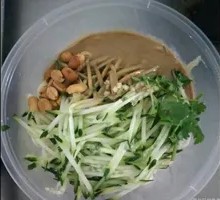 California Noodles