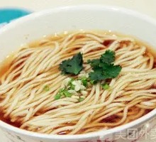 California Noodle Soup