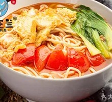 Signature Tomato Egg Noodles