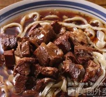 Secret-Recipe Beef Noodles
