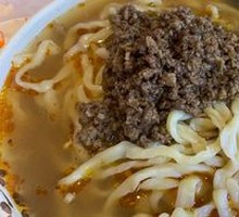 Spicy Famous Noodles