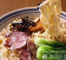 Vegetable Noodles
