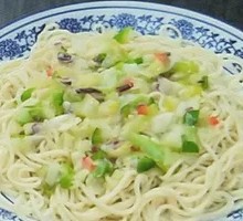 Scallion Oil Noodles
