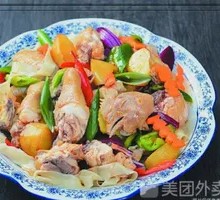 Big Plate Chicken