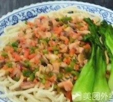 Beef Noodle Stew