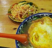 Egg Noodles