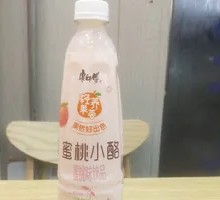 Peach Jelly Delight