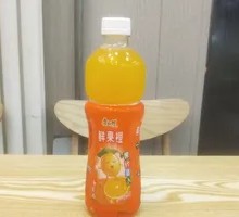 Fresh Orange Fruit