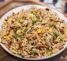Lao Gan Ma Pork Fried Rice