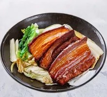 Bazi Meat