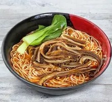 Spicy Tripe Noodles