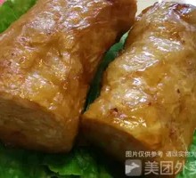 Handmade Meat Rolls