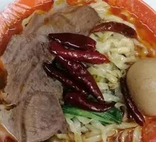 Beef Noodles