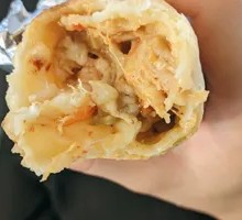Korean Kimchi Beef Cheese Roll