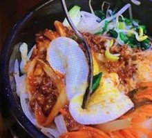 Stone Pot Rice Bowl