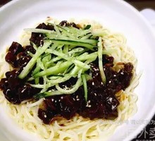 Korean Fried Noodles with Sauce