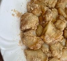 Korean Rice Cake