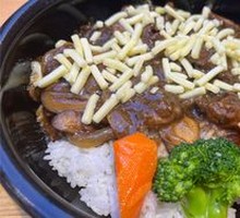 Cheese Beef Rice
