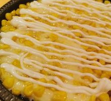 Cheese Salad Corn