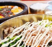 Tuna Salad Rice Bowl