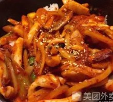Squid Stone Pot Rice