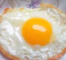 Soft-Boiled Egg