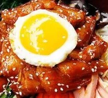 Spicy Cod Stone Pot Rice Bowl