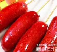Korean-style Grilled Sausage