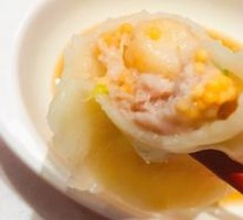 New Joy Three-Fill Dumplings