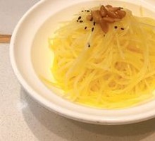 Pine Nut Potato Strips
