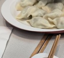 Celery and Pork Dumplings