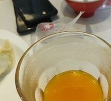 Pumpkin Juice