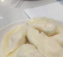 Signature Dumplings