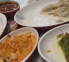 Celery and Pork Dumplings