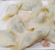 Cucumber and Shrimp Dumplings