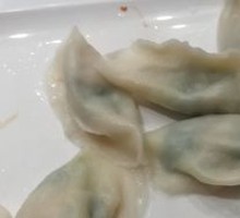 Vegetarian Three Fresh