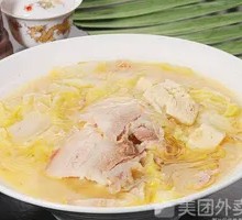 Farmhouse Stew