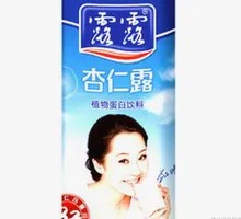 Lulu Almond Drink