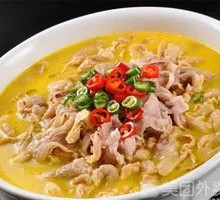 Sour Beef Soup