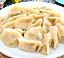 Chicken Juice Steamed Dumplings