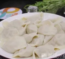 Leek and Pork Dumplings