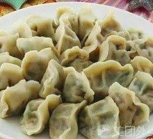Zucchini and Egg Steamed Dumplings