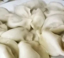 Beef and Mushroom Dumplings