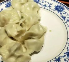 Beef and Scallion Dumplings